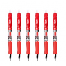 晨光 K-35 按動(dòng)式中性筆 0.5mm 紅色 按支銷售