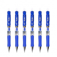 晨光 K-35 按動式中性筆 0.5mm 藍色 按支銷售