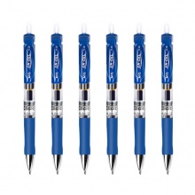 晨光 K-35 按動(dòng)式中性筆 0.5mm 墨藍(lán)色 按支銷售