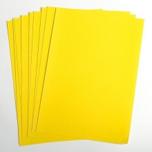 惠達(dá) HD-9802 不干膠打印標(biāo)簽 20張/包 A4 黃色 按包銷售