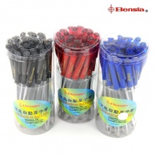 百能 X167 按擎式圓珠筆 0.5mm 藍色 按支銷售