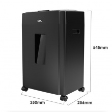 得力 9904 碎紙機(jī) 35*25*55cm 黑色 20L