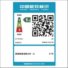 惠普 LaserJet Tank 2606DN 黑白雙面激光大粉倉一體機(jī) A4 灰白色 打印、掃描、復(fù)印 按臺銷售