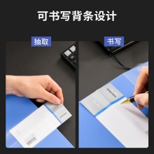 得力 63202 增值稅發(fā)票盒 155*150*37mm 藍(lán)色