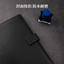 得力 7941 皮面筆記本 16K 黑色 120頁 175*250mm