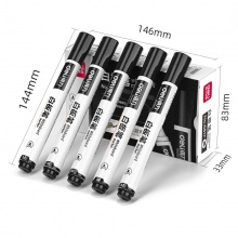 得力 6817 白板筆 2.0mm 黑色 10支/盒 按盒銷售