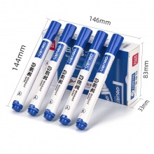 得力 6817 白板筆 2.0mm 藍(lán)色 10支/盒 按盒銷售