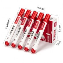 得力 6817 白板筆 2.0mm 紅色