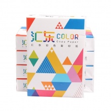 匯東 80g 彩色復(fù)印紙 A4 大紅色 500張/包