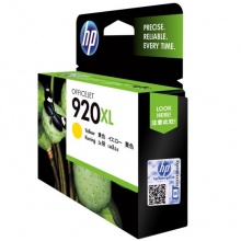 惠普 CD974AA 920XL號 墨盒 黃色 適用hp officejet 6000/6500/6500A/7500A/7000/7500 xl