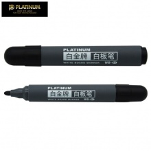 白金 WB-45 塑殼白板筆 2.0mm 黑色 10支/盒