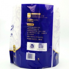 唯潔雅 VJ02A2L 雙層珍寶大卷紙 240米 3卷/提 4提/箱