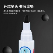 東洋 WB-528 白板筆 2.8mm 紅色