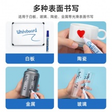 東洋 WB-528 白板筆 2.8mm 紅色