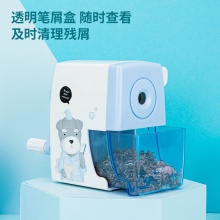 得力 0610B 手搖式削筆機(jī) 混色