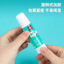 得力 7102 高粘度PVA固體膠 21g 白色 12支/盒 按盒銷售