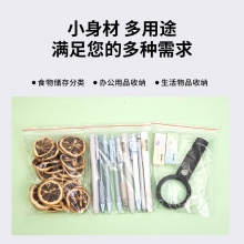 得力 3025 自封袋6號(hào) 170ｘ120*0.04mm 透明 100個(gè)/包