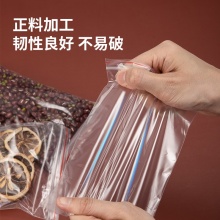 得力 3025 自封袋6號(hào) 170ｘ120*0.04mm 透明 100個(gè)/包