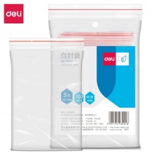 得力 3024 自封袋5號(hào) 140ｘ100ｘ0.04mm 透明 100個(gè)/包 