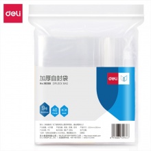 得力 19255 加厚自封袋9號 200*265mm 透明 40只/包