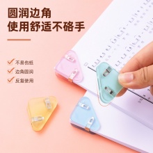 得力 TP530 三角夾 12個/筒 混色