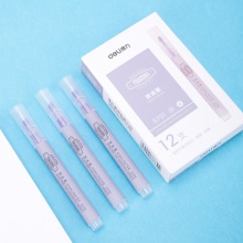 得力 S731 單頭細(xì)桿熒光筆 紫色 12支/盒