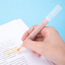 得力 S731 單頭細(xì)桿熒光筆 橙色 12支/盒