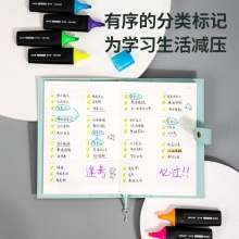 得力 S600 方頭熒光筆 5.0mm 黃色 按支銷售