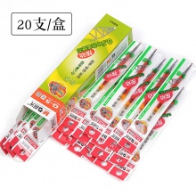 晨光 G-5 按動中性筆筆芯 0.5mm 紅色 按支銷售