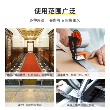 得力 30800 布基膠帶 48mm*20m*230μm 銀色 1卷/熱縮