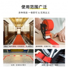 得力 52002 布基膠帶 48mm*20m*230μm 紅色 1卷/熱縮