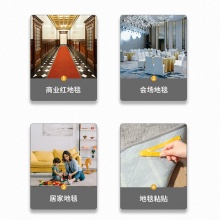 得力 30804 雙面布基膠帶 45mm*20m*280μm 棕色 1卷/熱縮