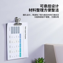 得力 9522 圓形鐵票夾 64mm 6只/袋