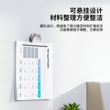 得力 9533 山形鐵票夾 76mm 4只/袋