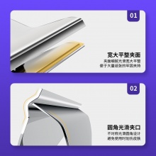 得力 9533 山形鐵票夾 76mm 4只/袋