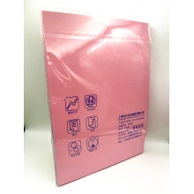 匯東 80g 彩色復印紙 A4 粉紅色 100張/包