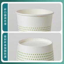 齊心 L305 一次性紙杯 220ML 白色 50只/包