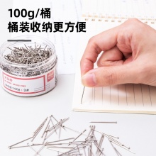 得力 0039 鍍鎳大頭針3# 銀色 100g/盒