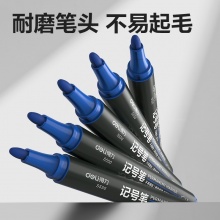 得力 S550 單頭油性記號(hào)筆 1.5mm 藍(lán)色