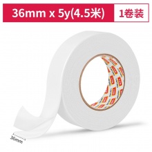 得力 30416 EVA泡棉雙面膠帶 36mm*5y*2.5mm 白色
