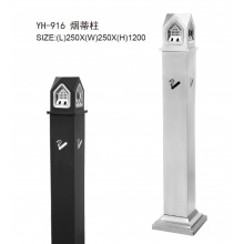 國產(chǎn) YH-916 不銹鋼煙蒂柱 250*250*1200mm