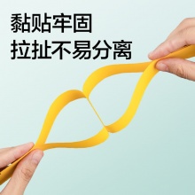 得力 7303 液體膠水 125ml