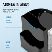 得力 9133 多功能筆筒 黑色