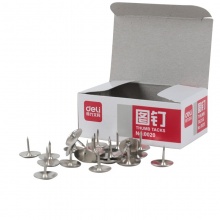 得力 0020 圖釘 100枚/盒 銀色