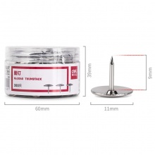 得力 0040 圖釘 300枚/筒