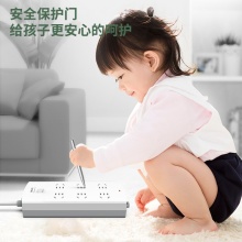 得力 3995S 單控六聯(lián)接線板插座 3米