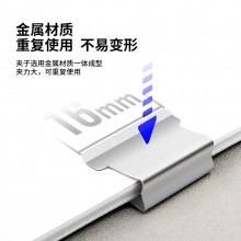 得力 8592 補(bǔ)充夾 15*10mm 50枚/盒