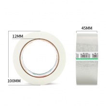 得力 30182 封箱膠帶 45mm×60y*45um 普透 按卷銷(xiāo)售