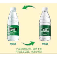 怡寶 飲用純凈水 350ml*24瓶 整箱銷售