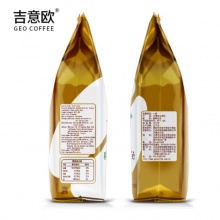 吉意歐/Geo 日式碳燒咖啡豆 250g/包 40包/箱